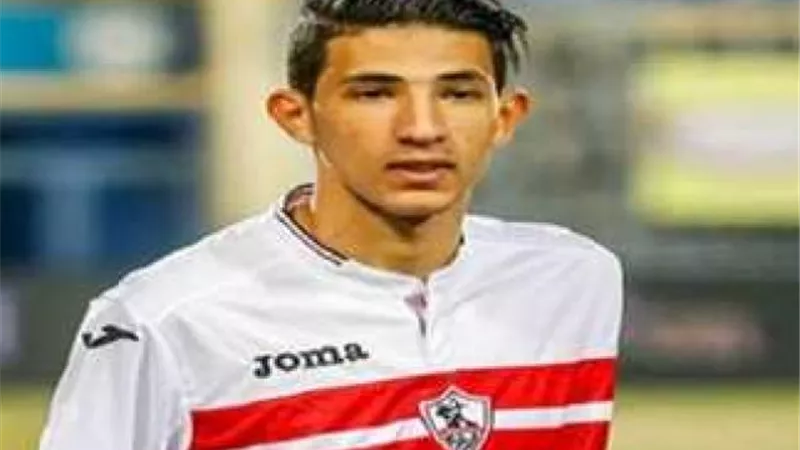 أحمد فتوح يدخل اهتمامات أودينيزي الإيطالي وسبورتنج براجا البرتغالي