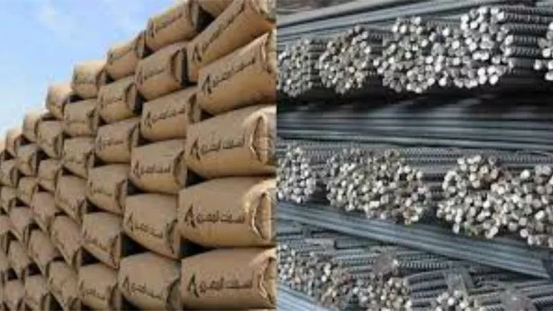 أسعار الحديد تواصل الصعود اليوم الأربعاء 31-1-2024