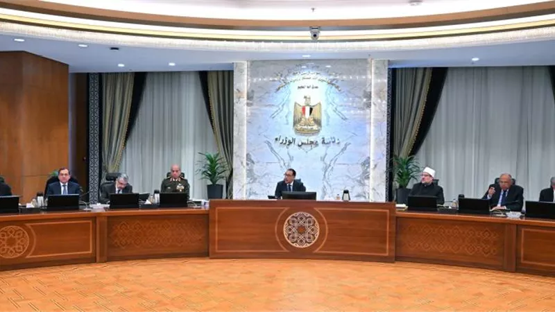 مجلس الوزراء يوافق على تعديل اتفاقية منحة المساعدة بشأن تحفيز التجارة والاستثمار