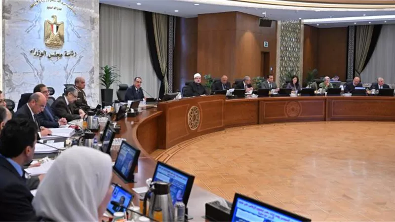 الحكومة: ترشيد الإنفاق الاستثماري بالجهات الداخلة في الموازنة