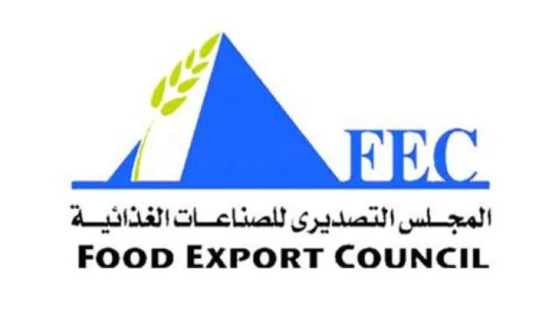 التصديري للصناعات الغذائية»: 57 مليون دولار .. فاتورة التصدير للسودان