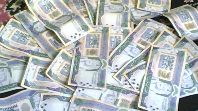 الآن .. سعر الريال السعودى داخل البنوك اليوم الخميس 1-2-2024