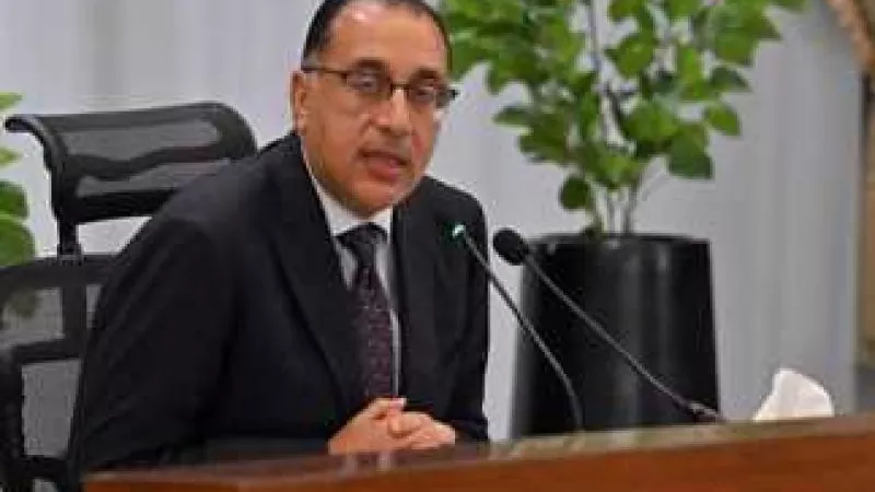 لجذب استثمارات أجنبية.. الحكومة تبحث معايير إنشاء المناطق الحرة الخاصة