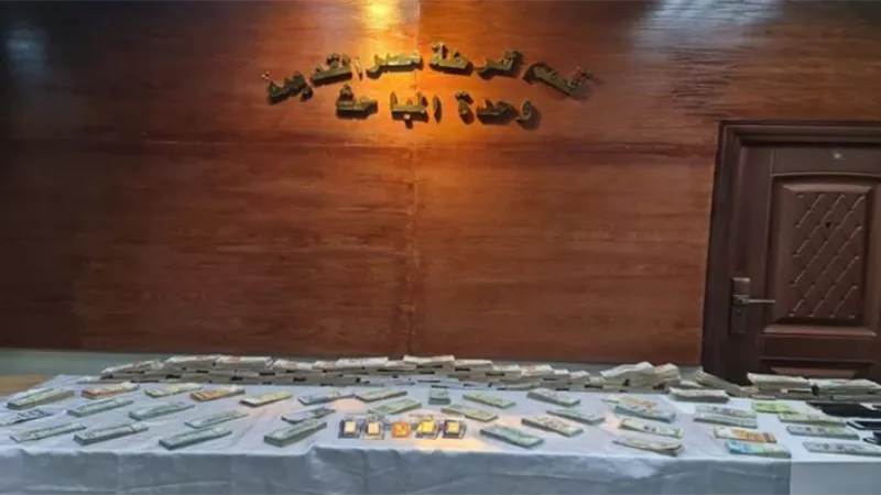 ضبط تشكيل عصابى تخصص فى الإتجار غير المشروع بالنقد الأجنبى