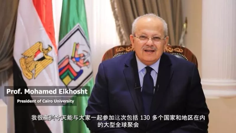 رئيس جامعة القاهرة يشارك فى فعاليات المؤتمر الدولي للتعليم الرقمي في شنغهاي