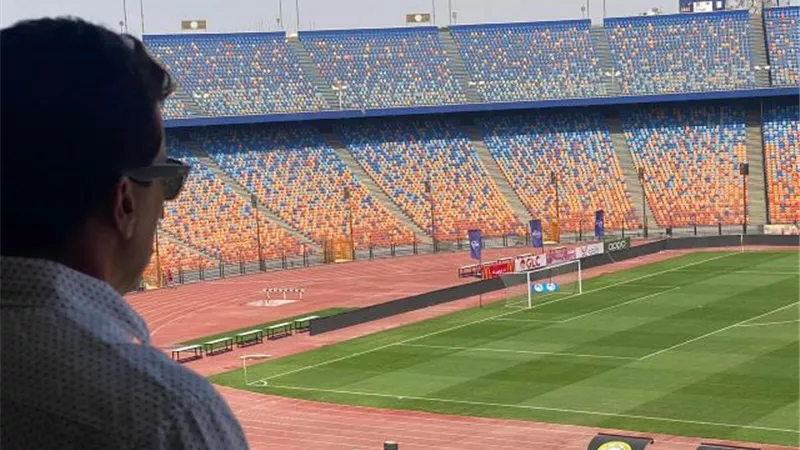 وزير الرياضة يتابع استعدادات إقامة نهائي بطولة إفريقيا بإستاد القاهرة