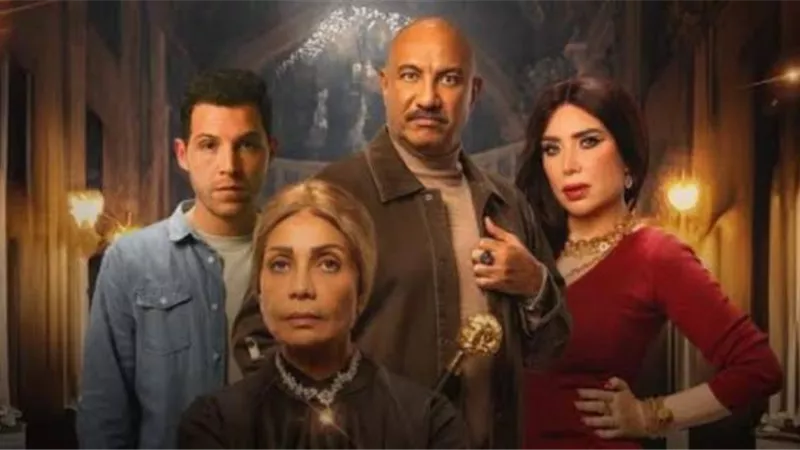 موعد عرض الحلقة الجديدة من مسلسل ”حدوتة منسية”