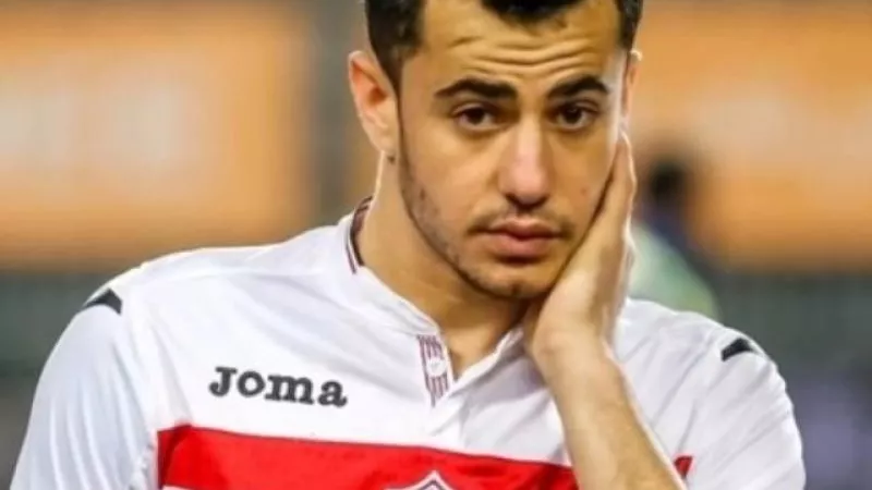 تطورات إصابة الونش بعد نقله للمستشفى وموعد عودته لتدريبات الزمالك