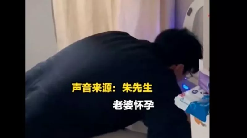 زوجته حملت فأصيب هو بغثيان الصباح.. رجل صيني يٌحيّر الأطباء