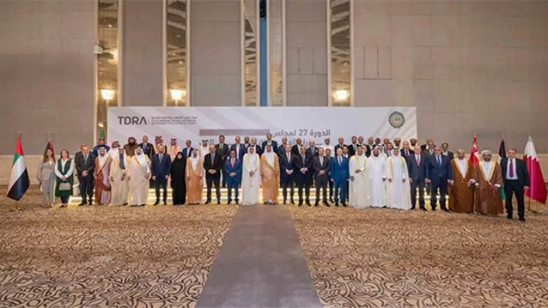 مجلس الوزراء العرب للاتصالات والمعلومات يوافق على الاستراتيجية العربية للأمن السيبراني