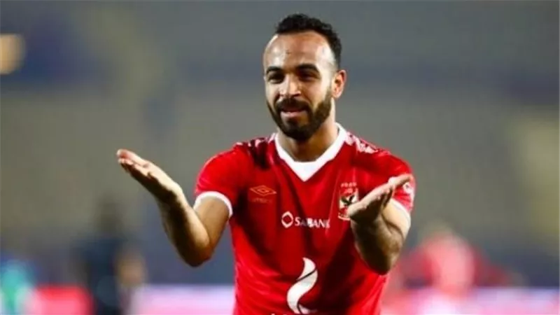 محمد مجدي ”قفشة” يتعرض للإصابة في مران الأهلي