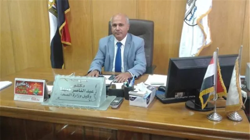 الصحة تشيد بالخدمة المقدمة في مستشفيات الغربية