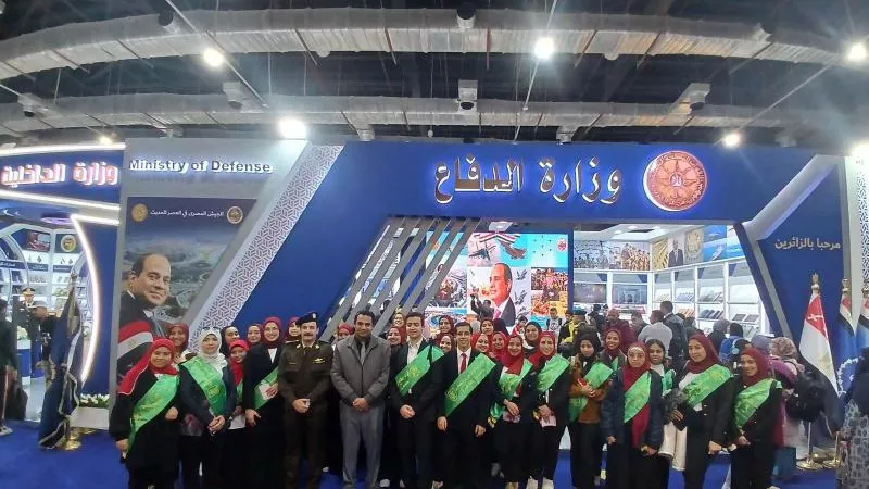 طلاب جامعة القاهرة في زيارة لمعرض القاهرة الدولي للكتاب 2024 (صور)