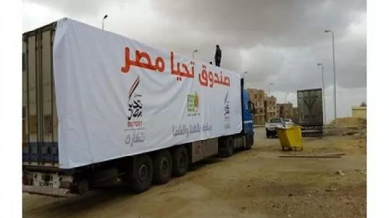 متحدث تحيا مصر: السيسى أكد أهمية تعظيم دور المجتمع المدنى بمشروعات التنمية
