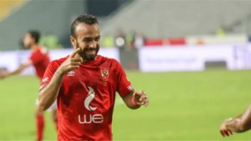 الجهاز الطبي للأهلي يؤكد جاهزية قفشة للمباريات