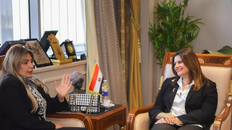 تعاون مشترك بين «الهجرة» و«البنك المركزي» لتوفير فرص عمل وتدريب للشباب