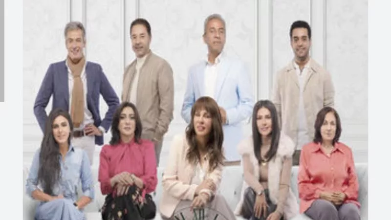 مواعيد عرض الحلقة الجديدة من مسلسل ”وبينا ميعاد 2”