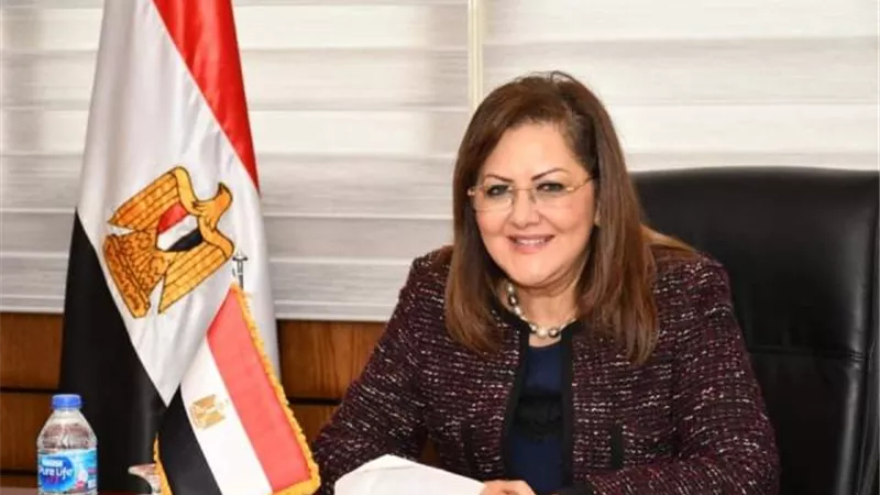 وزيرة التخطيط والتنمية الاقتصادية: قطاع الطاقة وكفاءة إدارته يلعب دورًا مهمًا في تحقيق استدامة التنمية في كل دول العالم