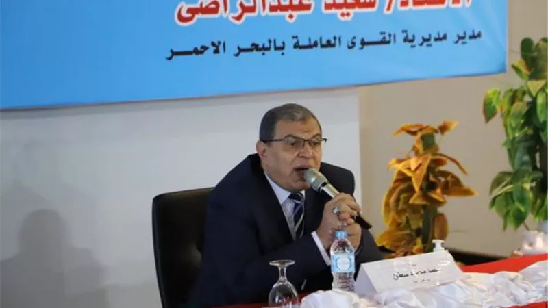 صور..يشهد ختام أسبوع السلامة والصحة المهنية بالبحر الأحمر