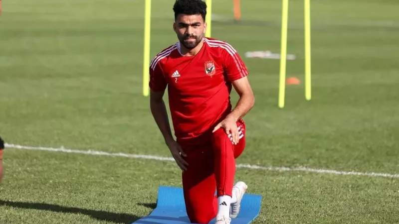 نجم الأهلي يغيب عن مواجهة شباب بلوزداد الجزائري بسبب الإصابة