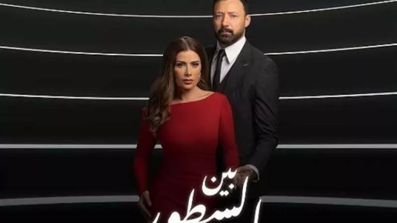 أحمد فهمي: أول ما قريت ”بين السطور” ووقعت في غرام شخصية حاتم عز الدين
