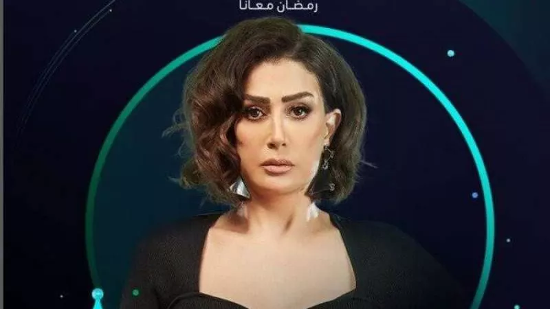 خريطة مسلسلات المنصات الإلكترونية في رمضان 2024