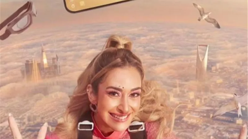أمينة خليل: أجواء مسرحية ”سناب شات” في البروفات والتحضيرات كانت ممتعه و جميلة