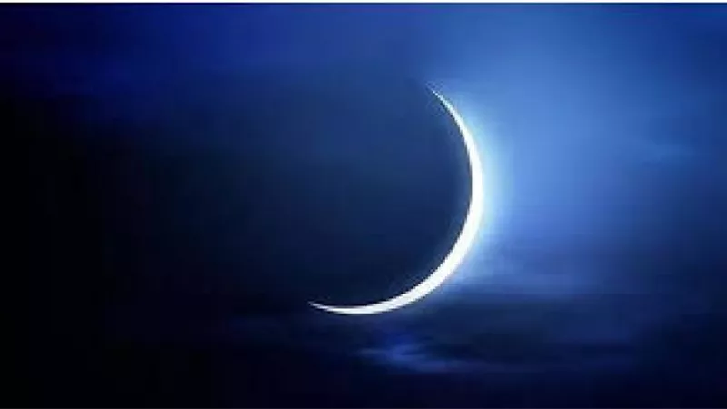 معهد البحوث الفلكية يعلن موعد أول أيام شهر شعبان 1445 هجرياً