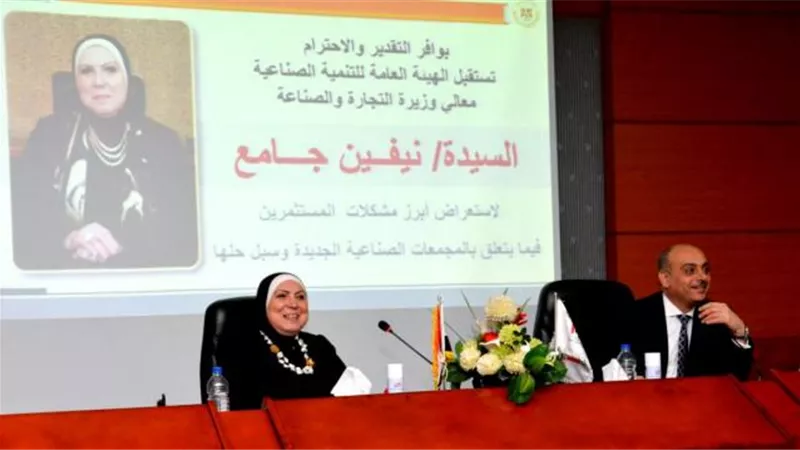 نيفين جامع : حريصون على تذليل كافة التحديات لمساعدة صغار المستثمرين على بدء مشروعاتهم