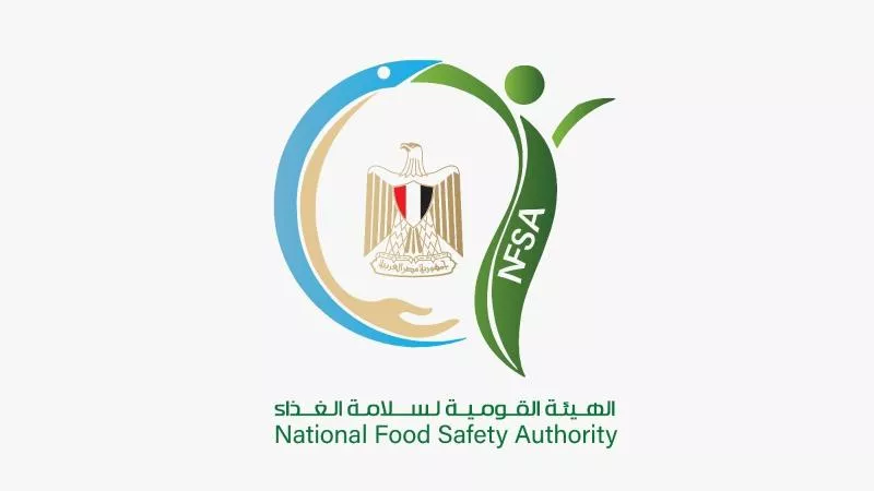 255 ألف طن إجمالي صادرات المنتجات الغذائية في أسبوع