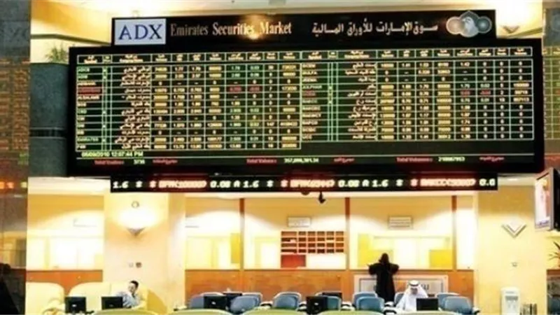 بداية خضراء لأسواق المال الإماراتية في أول أيام الأسبوع