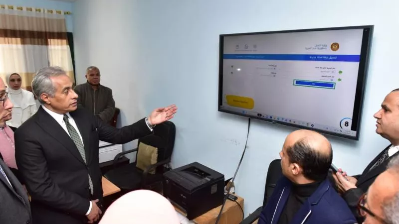 بالصور.. « العمل » تطلق البث الأولي للمنصة الإلكترونية للعمالة غير المنتظمة بالإسكندرية