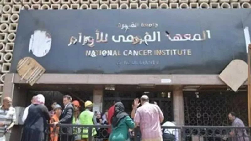 مساندة مرضى الأورام في «الشرقية» بهذه الطريقة