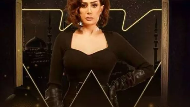 غادة عبد الرازق بشكل مثير في البرومو التشويقي لـ مسلسل ”صيد العقارب”
