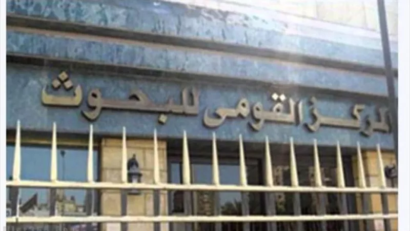 القومى للبحوث يكتشف 3 أدوية لعلاج كورونا خلال 3 أيام