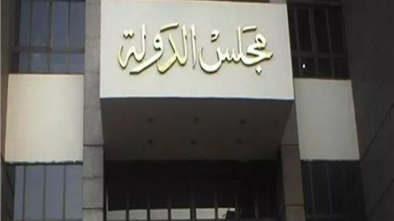 25 مارس .. النظر في دعوى وقف قرار الاعتراف بطائفة الروم الأرثوذكس