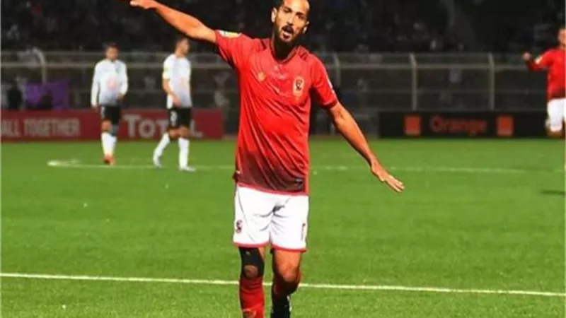 وكيل وليد سليمان: اللاعب حالته مستقرة.. والشناوي مسحته ”سلبية”