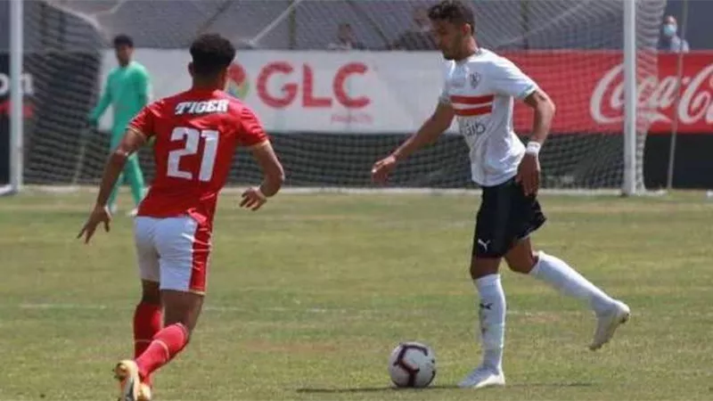 شباب الأهلي يقهر شباب الزمالك بثنائية نظيفة بحضور جوميز