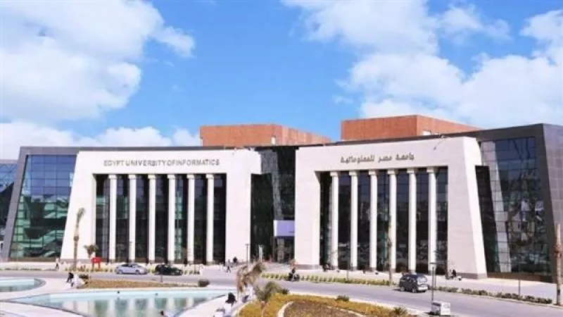 السبت المقبل.. جامعة مصر للمعلوماتية تنظم«open day» للطلاب الجدد وأولياء الأمور