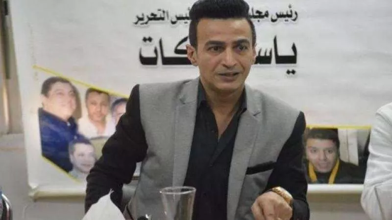 سمسم شهاب يحيي حفلات عيد الحب بالإمارات
