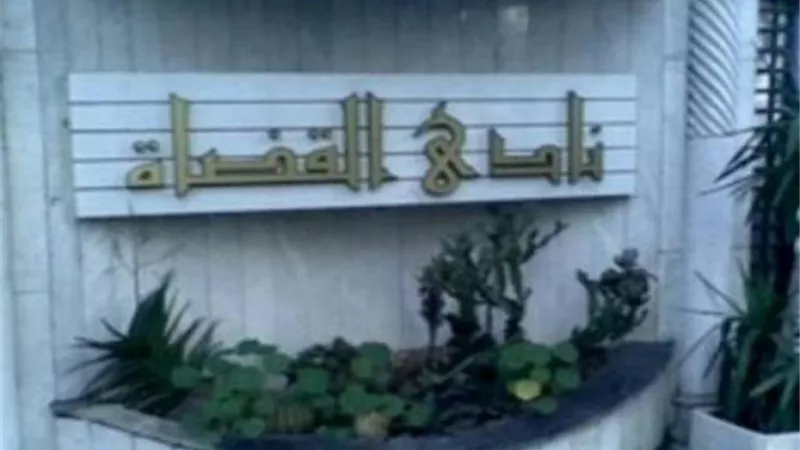 نادى القضاة: لم نرصد أى معوقات للعملية الانتخابية بجولة الإعادة