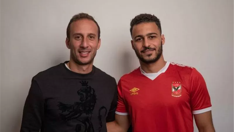 الأهلي يعلن التعاقد مع أحمد رمضان بيكهام