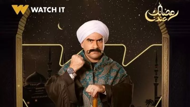بسبب «الكبير أوي 8».. أحمد مكي يتصدر التريند
