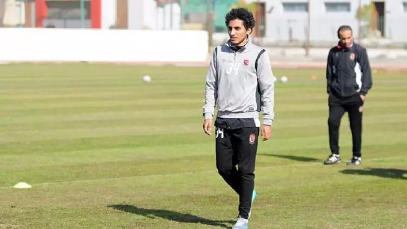 تطورات إصابة أحمد حمدى وموعد انتظامه في تدريبات الزمالك