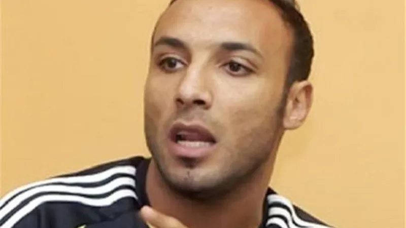 أيمن عبد العزيز يقترب من  الانضمام لجهاز الزمالك بدلا من عبد الهادي