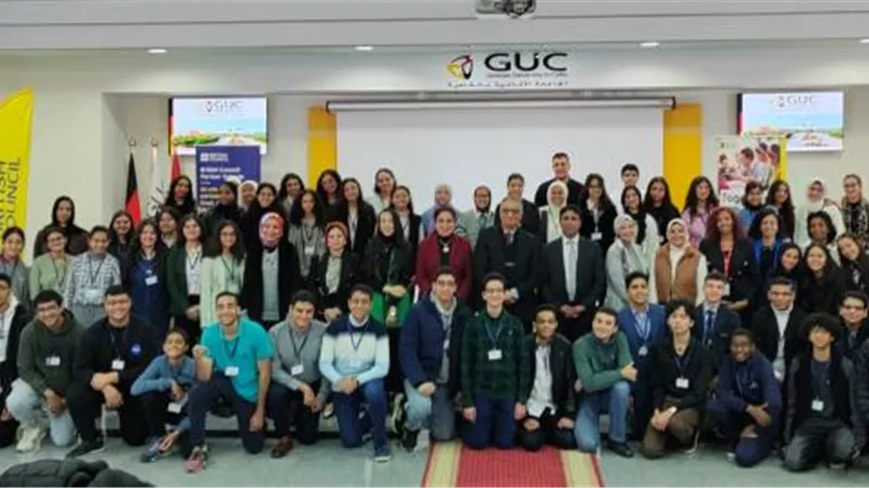 الجامعة الألمانية بالقاهرة تستضيف المسابقة العلمية Science Stars بالتعاون مع المجلس الثقافي البريطاني