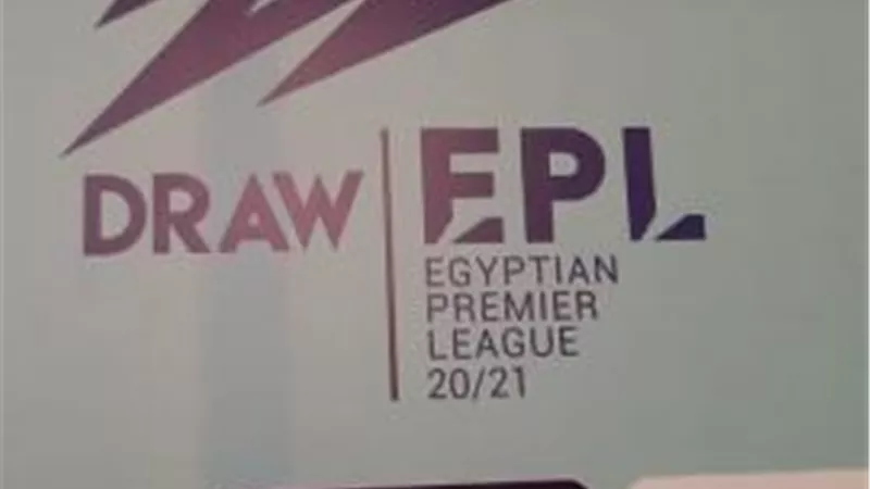 مؤتمر صحفي لإعلان ضوابط الدوري الجديد