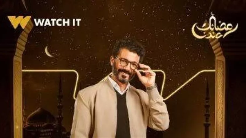 رمضان 2024.. تفاصيل مسلسل ”إمبراطورية ميم” لخالد النبوي