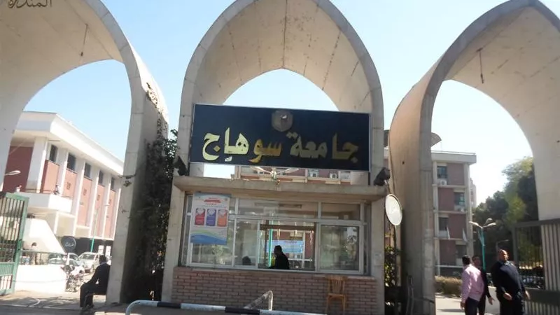 وظائف الجامعات في أسبوع.. روابط وشروط التقديم والمستندات المطلوبة