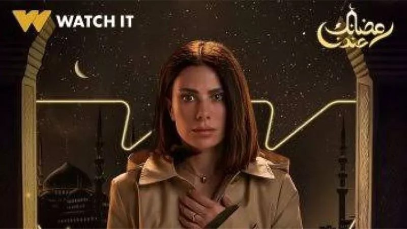 رمضان 2024.. تفاصيل مسلسل ”لحظة غضب” لـ صبا مبارك